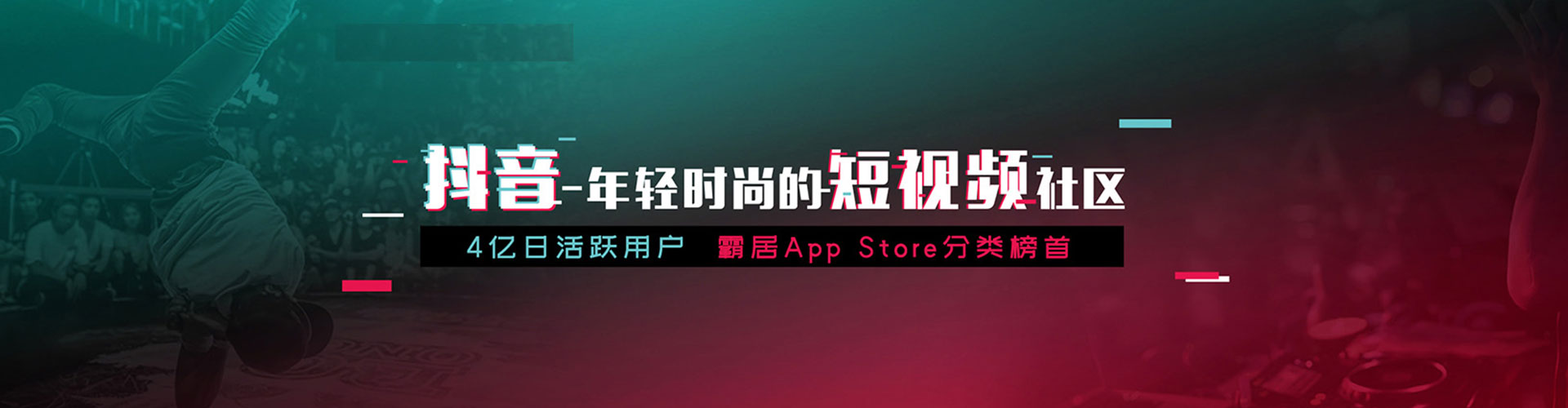 诏安百度优化推广