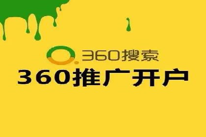 sem运营公司：数字营销的先锋